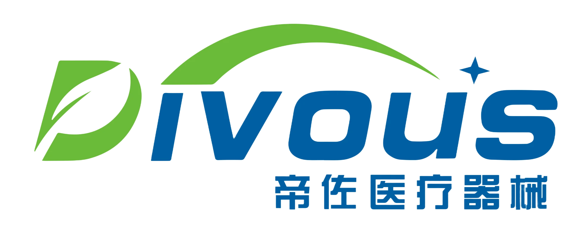 Divous