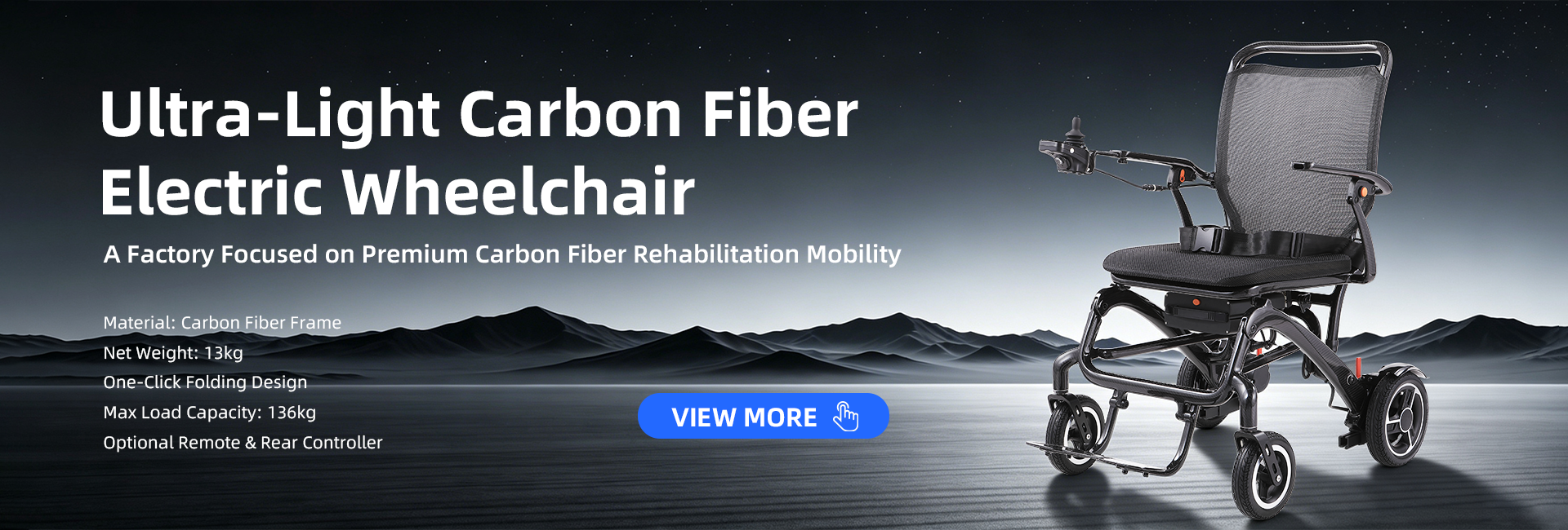 Ultra-Light Carbon Fiber Electric Wheelchair